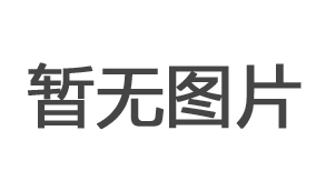 建德幕牆清洗公司